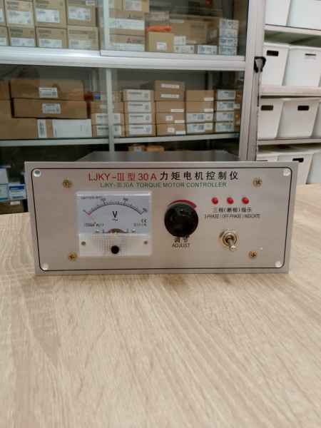 Torque Motor Controller LJKY-III 30A