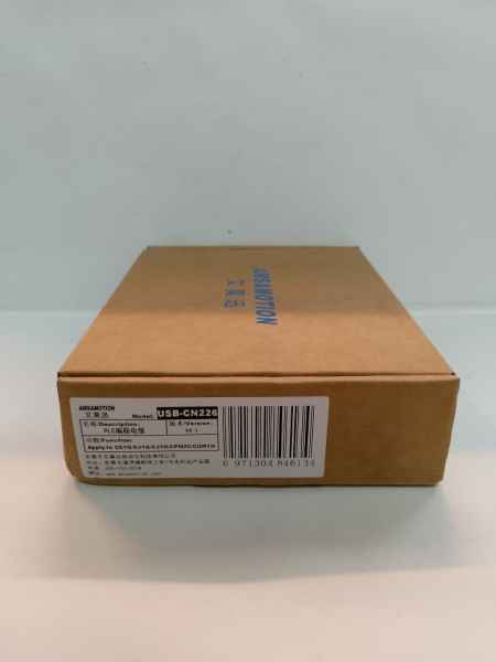 KABEL USB-CN226