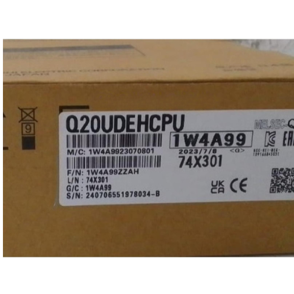 Q20UDEHCPU
