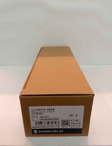SANWO RELAY  TK73-1624 24V DC