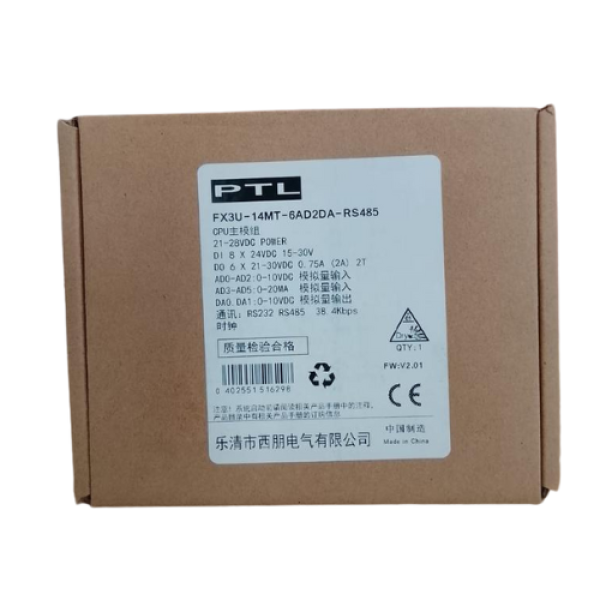 FX3U-14MT-6AD2DA-RS485