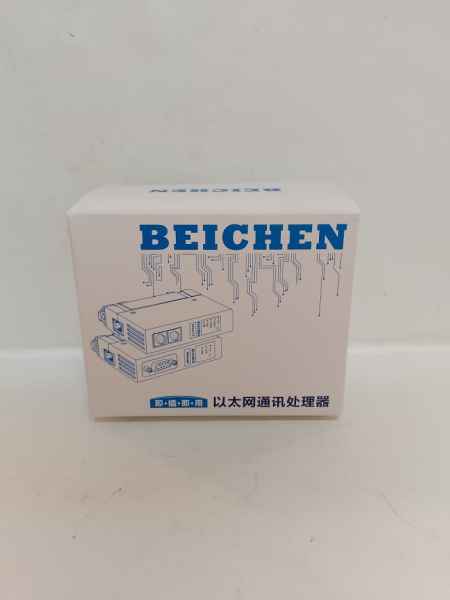 BCNet-FX BEICHEN